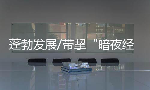 服务客户超过20万人次