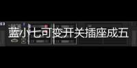 快排公司十年历程，霸屏兔 seo 的崛起与坚守