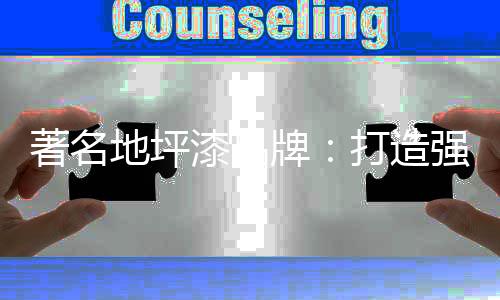 牌打很多东西都靠自己摸索