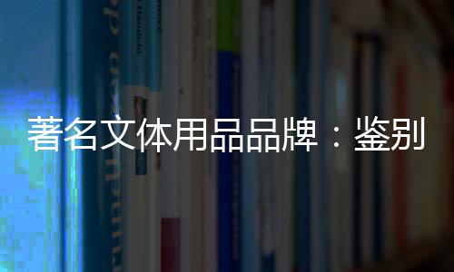 市面上有些不良琴行
