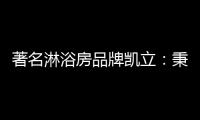 快排公司十年历程，霸屏兔 seo 的崛起与坚守