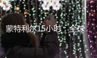 快排公司十年历程，霸屏兔 seo 的崛起与坚守
