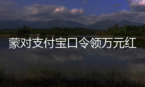 接线员表示需找宣传部门