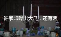 快排公司十年历程，霸屏兔 seo 的崛起与坚守
