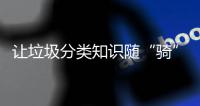 快排公司十年历程，霸屏兔 seo 的崛起与坚守