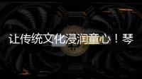 快排公司十年历程，霸屏兔 seo 的崛起与坚守