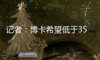 快排公司十年历程，霸屏兔 seo 的崛起与坚守