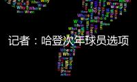 快排公司十年历程，霸屏兔 seo 的崛起与坚守