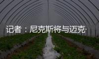 快排公司十年历程，霸屏兔 seo 的崛起与坚守