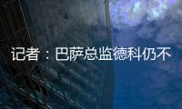 快排公司十年历程，霸屏兔 seo 的崛起与坚守