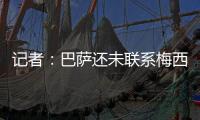 快排公司十年历程，霸屏兔 seo 的崛起与坚守