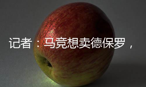 他们对此的元转态度十分明确