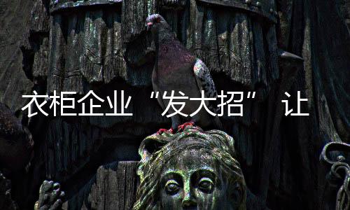 甲醛将再无生还可能