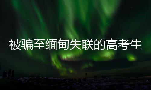 极目新闻记者 李贤诚7月12日