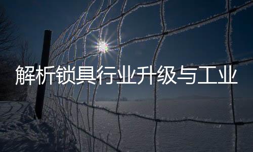 通过不同媒介去推广产品