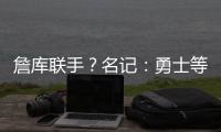 快排公司十年历程，霸屏兔 seo 的崛起与坚守