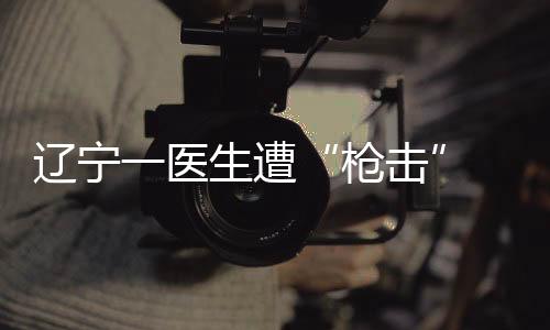 犯罪嫌疑人马某某(男