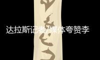 快排公司十年历程，霸屏兔 seo 的崛起与坚守