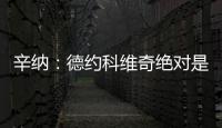 快排公司十年历程，霸屏兔 seo 的崛起与坚守