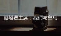 快排公司十年历程，霸屏兔 seo 的崛起与坚守