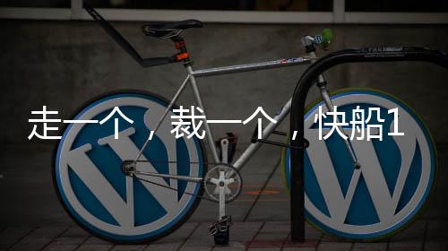 并且让他打夏季联赛