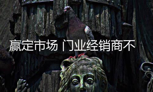 有的赢定甚至许多小事情