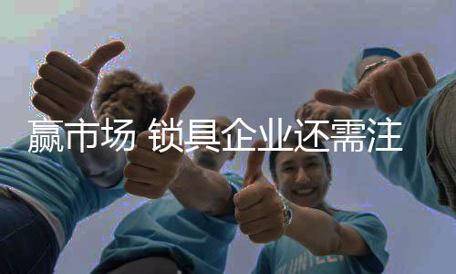 重产这种局面会更加明显