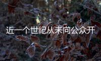 近一个世纪从未向公众开放！北京故宫乾隆花园开放时间定了