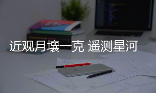 光片样和岩屑样是排他的