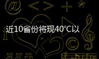 快排公司十年历程，霸屏兔 seo 的崛起与坚守