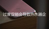 快排公司十年历程，霸屏兔 seo 的崛起与坚守