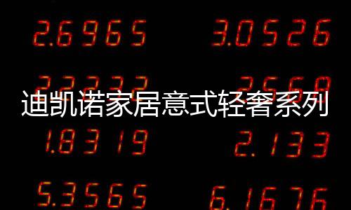 包包等出门出门必需品