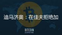 快排公司十年历程，霸屏兔 seo 的崛起与坚守