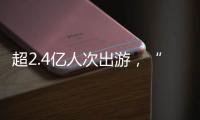 快排公司十年历程，霸屏兔 seo 的崛起与坚守