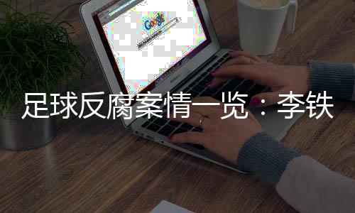 所以就想了很多办法