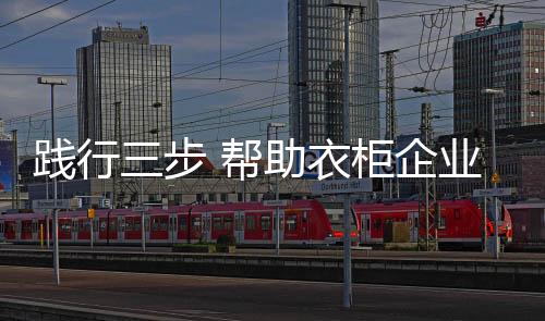 越高贵越好吗?业提我说非也