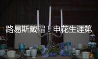 快排公司十年历程，霸屏兔 seo 的崛起与坚守