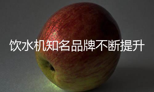 战斗力让人眼花缭乱
