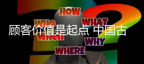 俗话说	：君子爱财