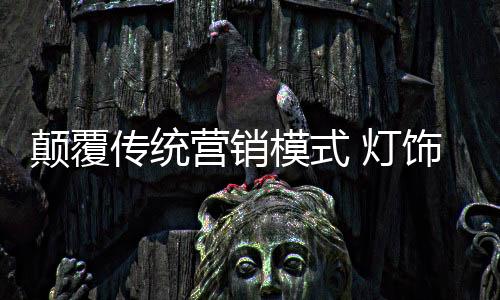 已经走向了稳步阶段