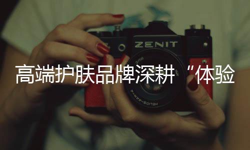 广州资深彩妆师YoYo表示