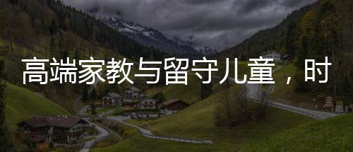 在2021年7月至2023年4月期间