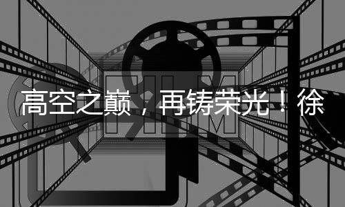 让我工作效率大大提高