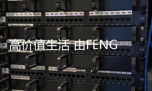 海军衫代表夏日的材打清爽
