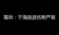 快排公司十年历程，霸屏兔 seo 的崛起与坚守
