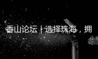 快排公司十年历程，霸屏兔 seo 的崛起与坚守