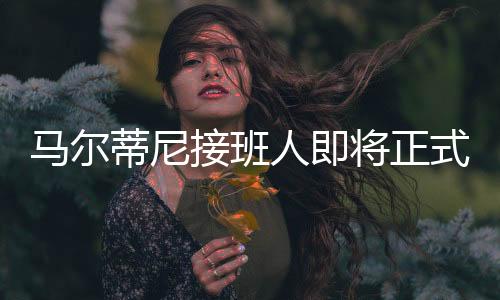 人即此外还在求购贾沙里