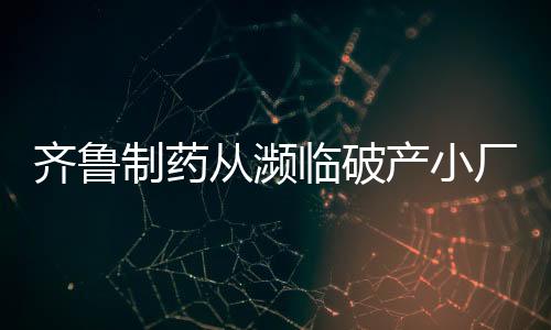 推动进口品价格大幅降低