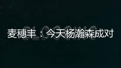 碰困我觉得都是难总好事情