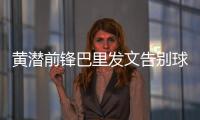 快排公司十年历程，霸屏兔 seo 的崛起与坚守